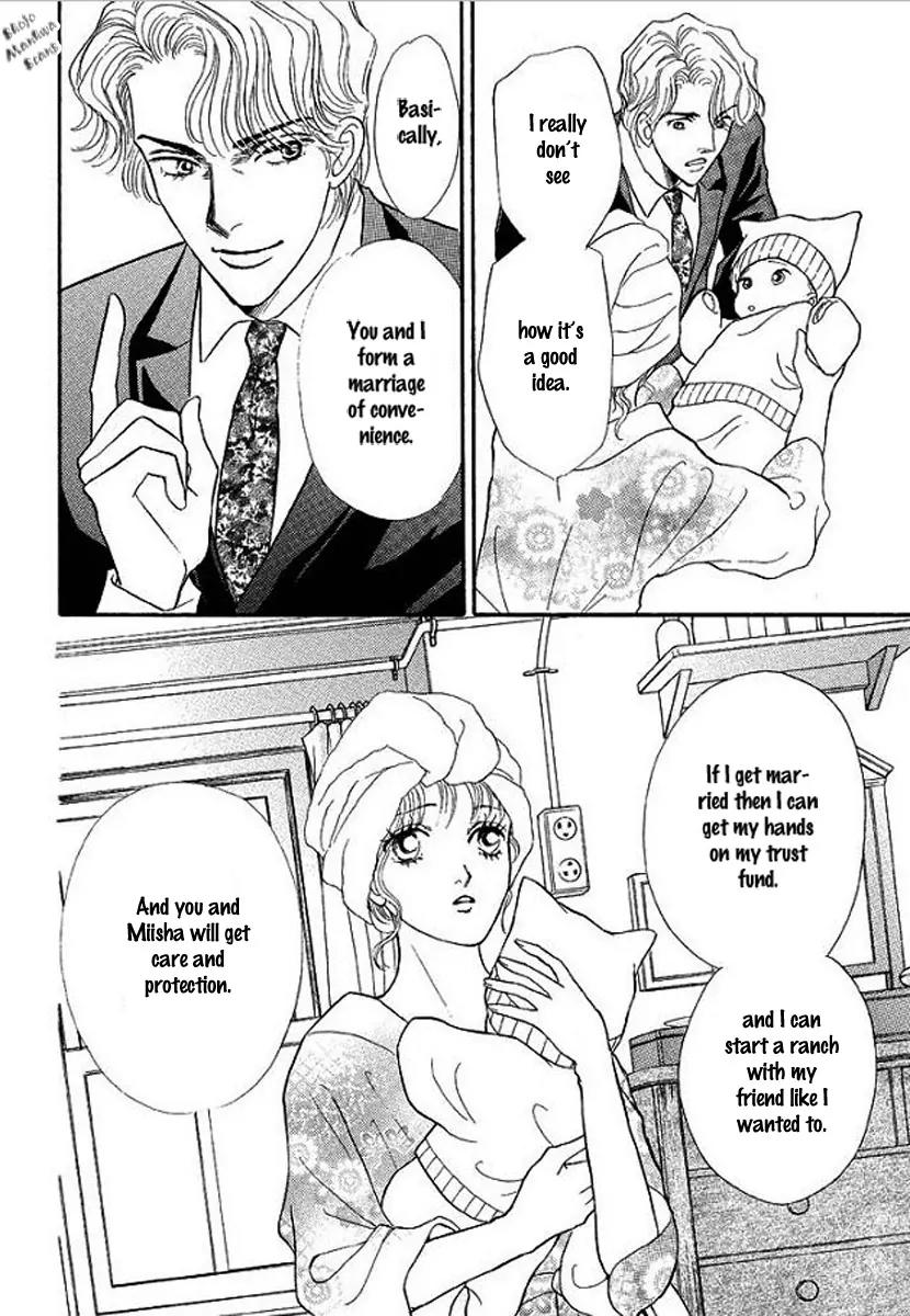 Playboy no Hatsukoi Chapter 2 page 8 - Chapter 2