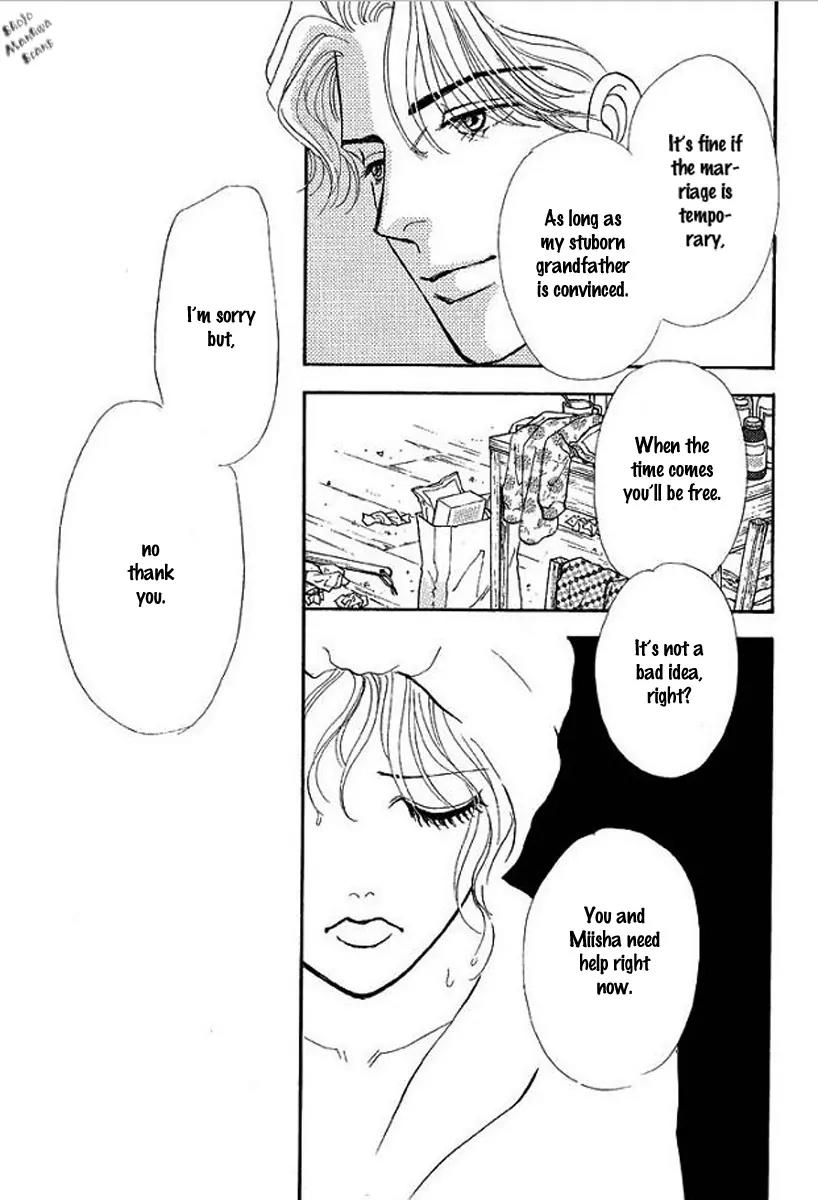 Playboy no Hatsukoi Chapter 2 page 9 - Chapter 2