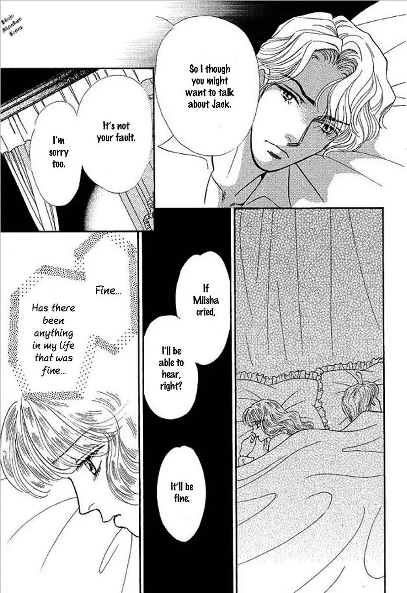 Playboy no Hatsukoi Chapter 3 page 11 - Chapter 3