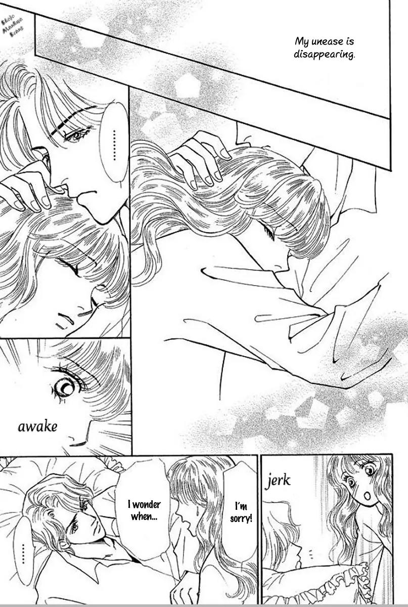Playboy no Hatsukoi Chapter 3 page 13 - Chapter 3