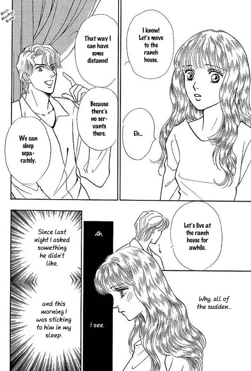 Playboy no Hatsukoi Chapter 3 page 14 - Chapter 3