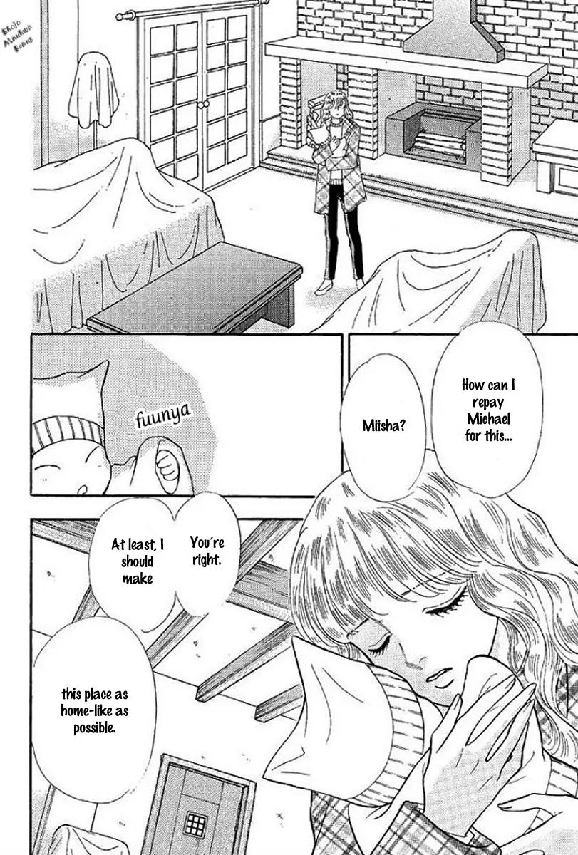 Playboy no Hatsukoi Chapter 3 page 16 - Chapter 3
