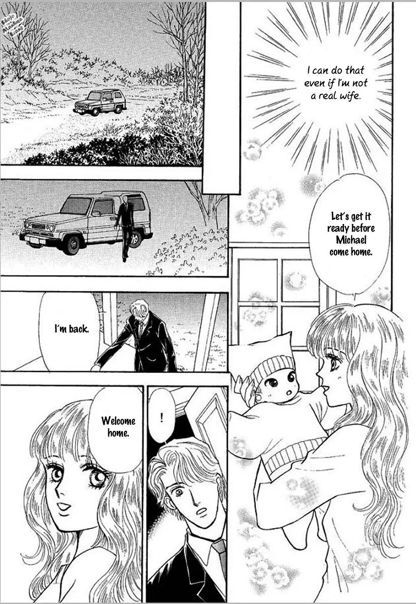 Playboy no Hatsukoi Chapter 3 page 17 - Chapter 3