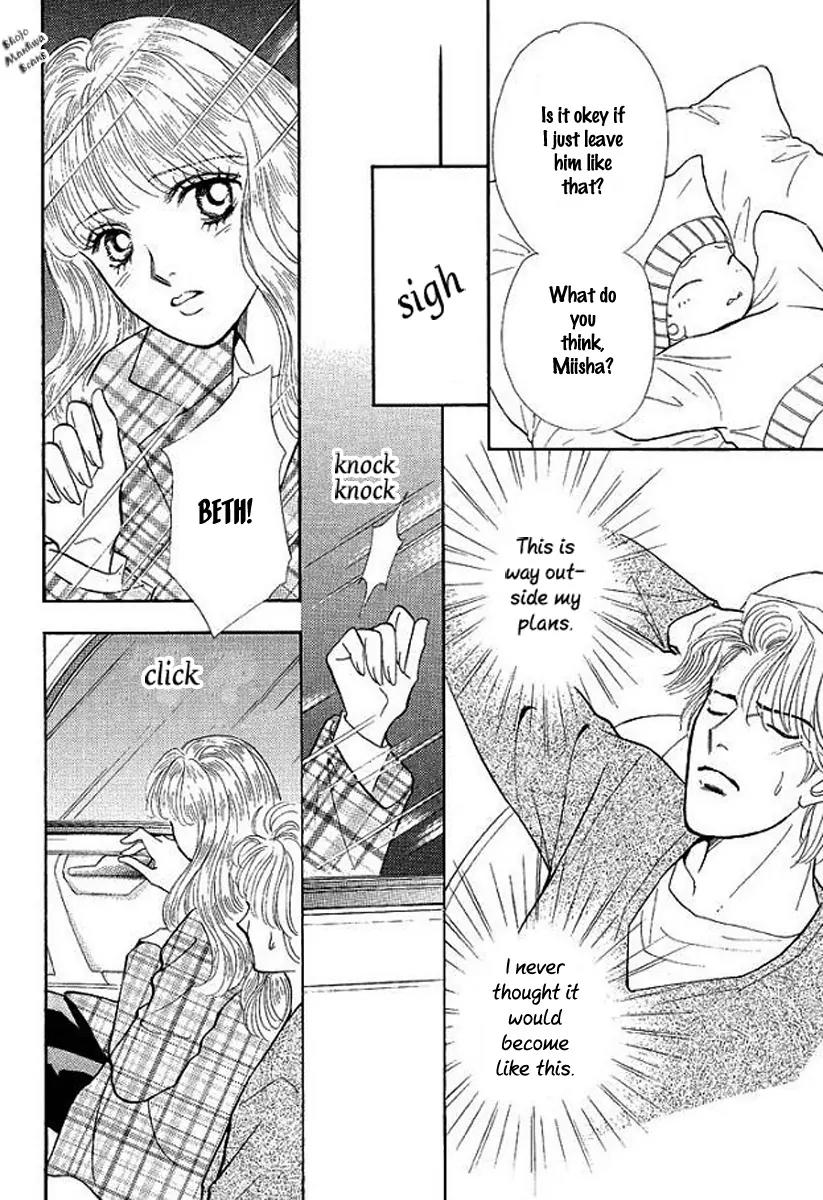 Playboy no Hatsukoi Chapter 3 page 20 - Chapter 3