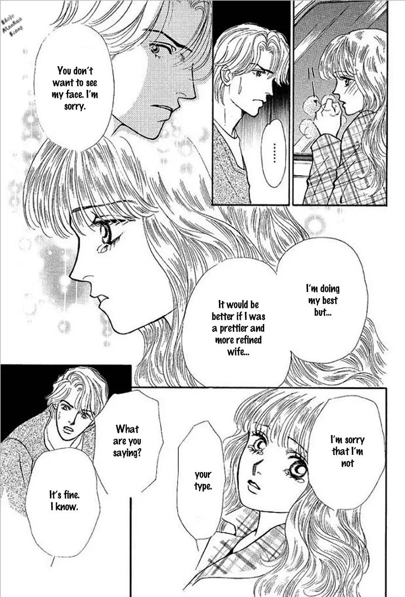 Playboy no Hatsukoi Chapter 3 page 21 - Chapter 3