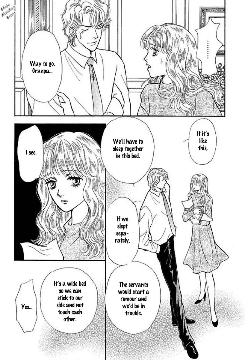 Playboy no Hatsukoi Chapter 3 page 6 - Chapter 3
