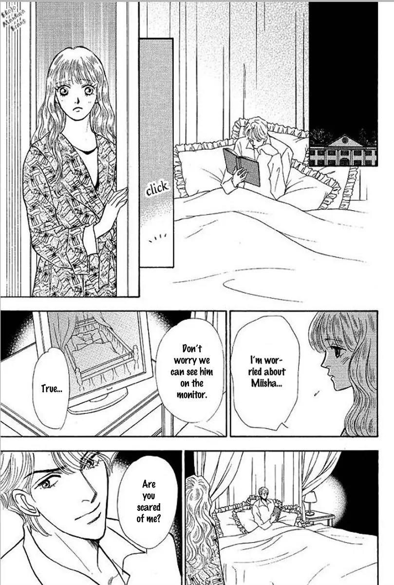 Playboy no Hatsukoi Chapter 3 page 7 - Chapter 3