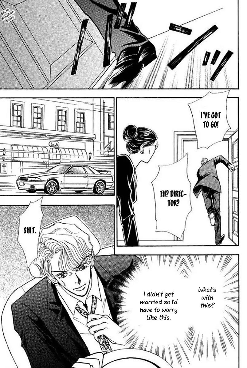 Playboy no Hatsukoi Chapter 4 page 13 - Chapter 4