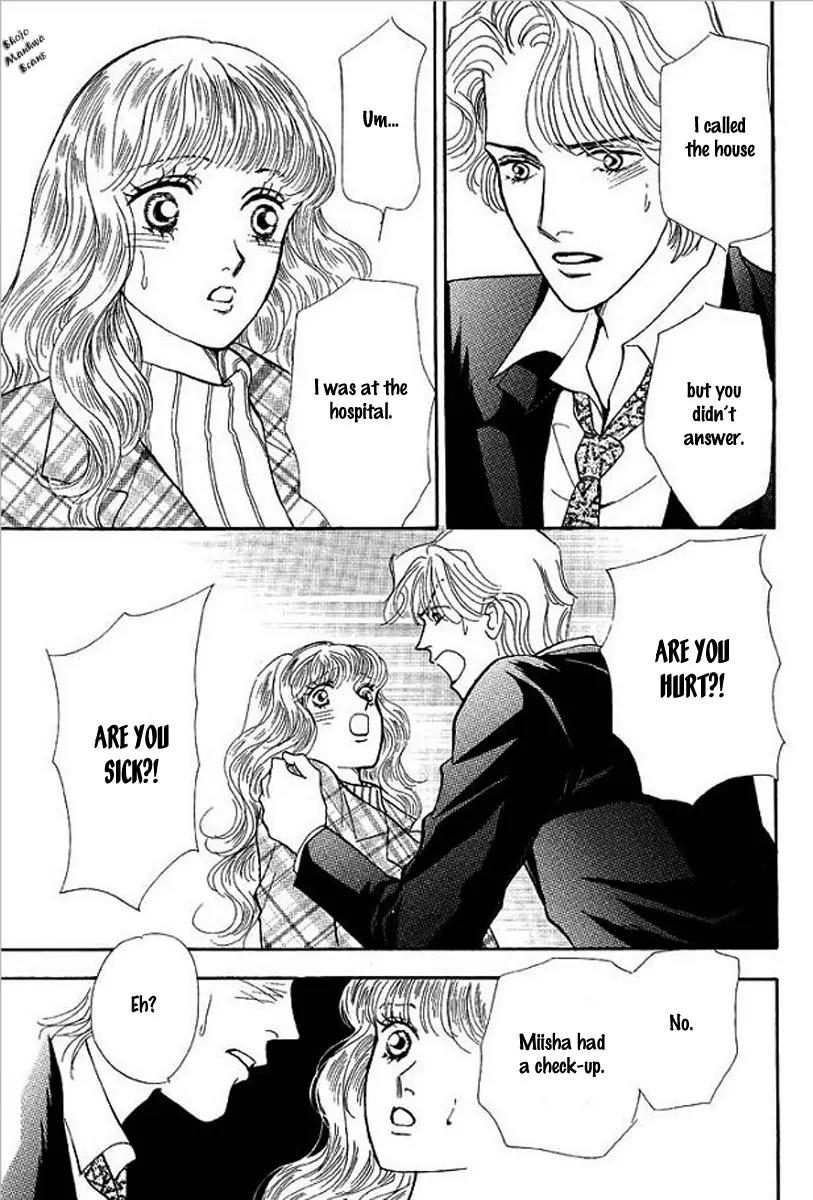 Playboy no Hatsukoi Chapter 4 page 15 - Chapter 4