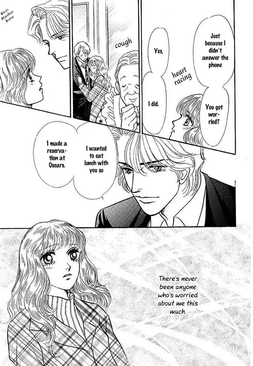 Playboy no Hatsukoi Chapter 4 page 17 - Chapter 4