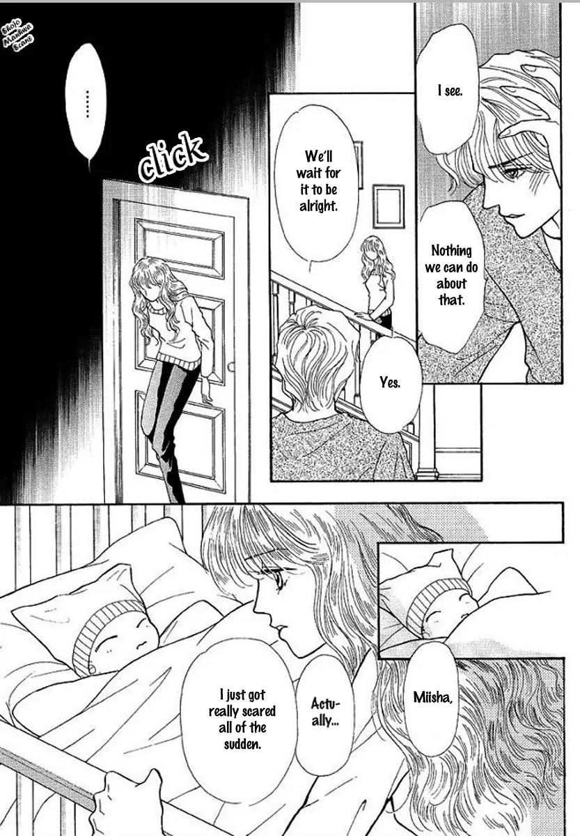 Playboy no Hatsukoi Chapter 4 page 5 - Chapter 4