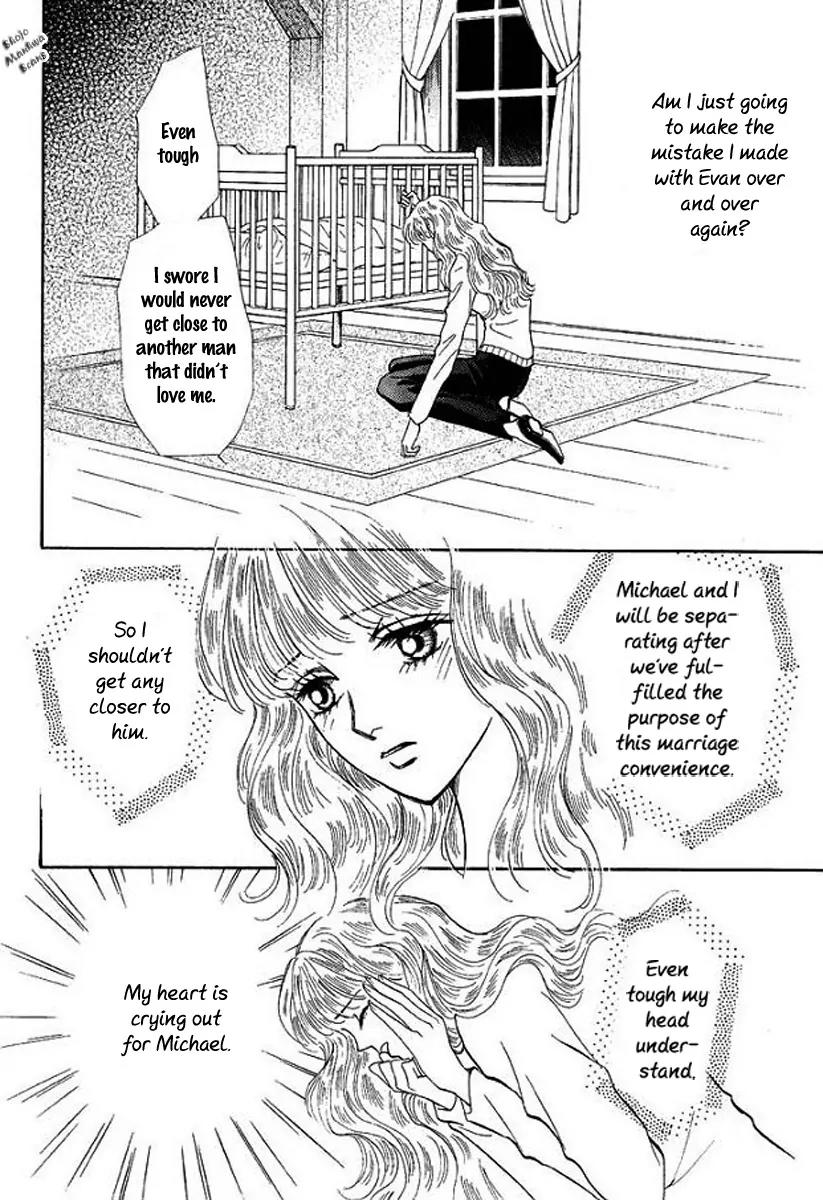 Playboy no Hatsukoi Chapter 4 page 6 - Chapter 4