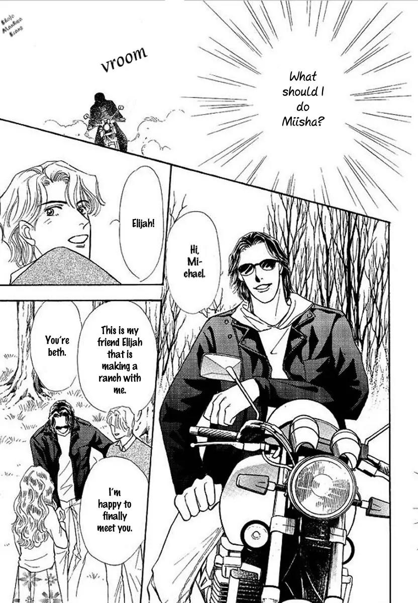 Playboy no Hatsukoi Chapter 4 page 7 - Chapter 4