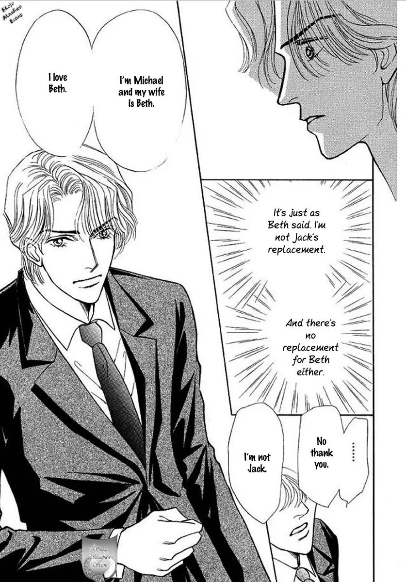 Playboy no Hatsukoi Chapter 5 page 14 - Chapter 5: [End]