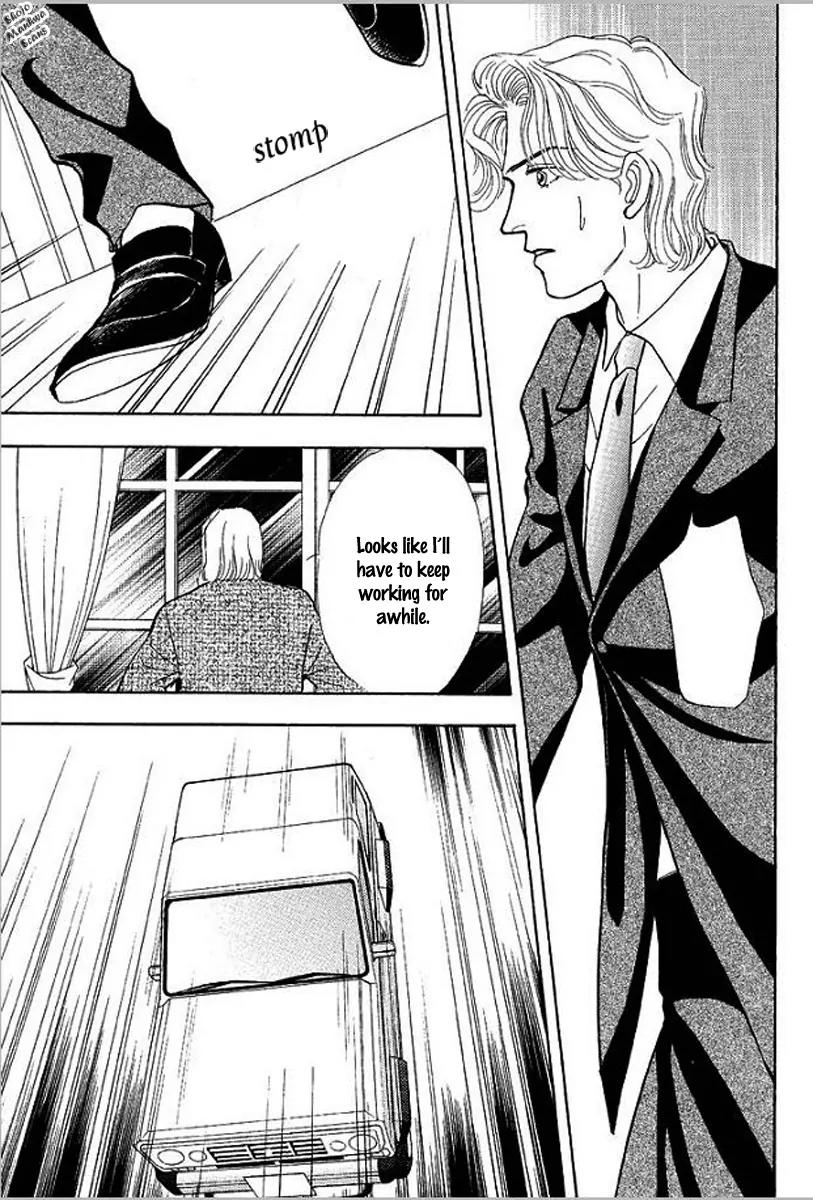 Playboy no Hatsukoi Chapter 5 page 16 - Chapter 5: [End]