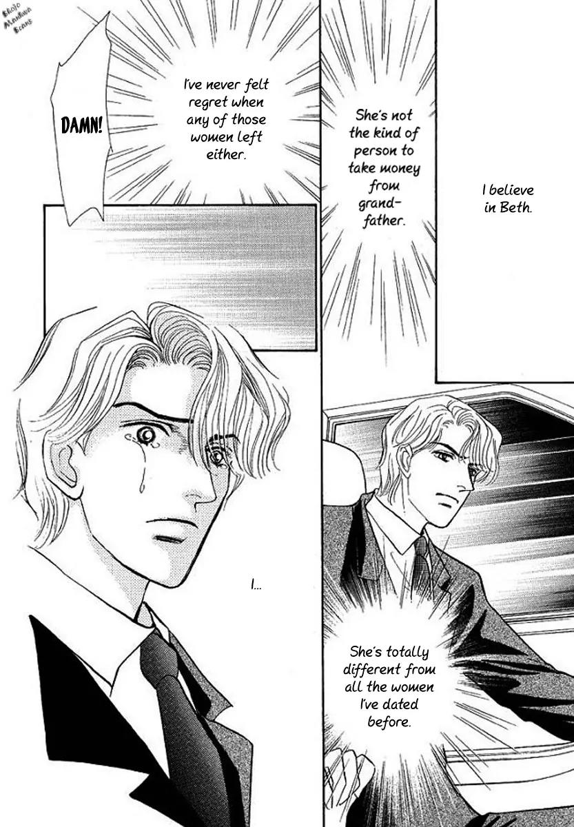 Playboy no Hatsukoi Chapter 5 page 17 - Chapter 5: [End]
