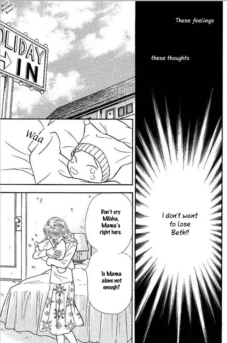 Playboy no Hatsukoi Chapter 5 page 18 - Chapter 5: [End]