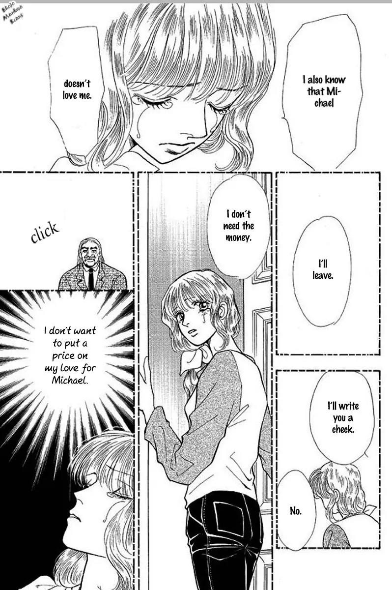 Playboy no Hatsukoi Chapter 5 page 20 - Chapter 5: [End]