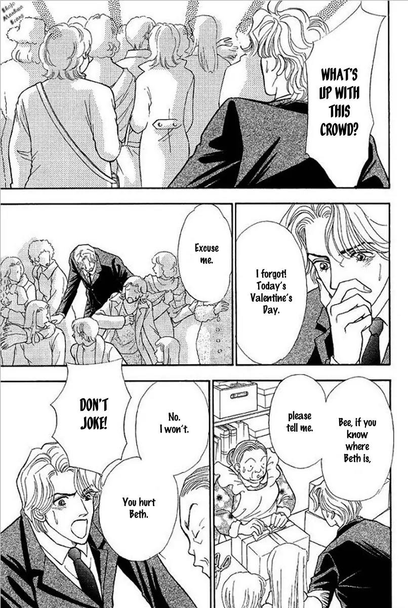 Playboy no Hatsukoi Chapter 5 page 22 - Chapter 5: [End]
