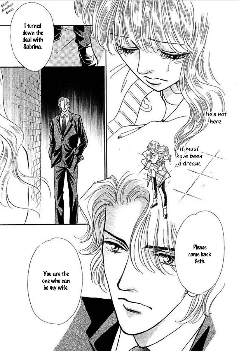 Playboy no Hatsukoi Chapter 5 page 26 - Chapter 5: [End]