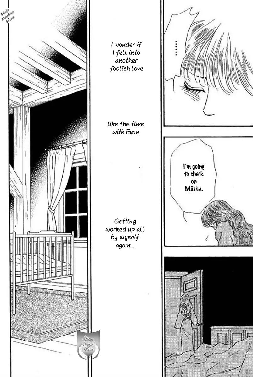 Playboy no Hatsukoi Chapter 5 page 3 - Chapter 5: [End]