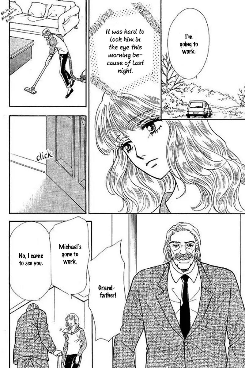 Playboy no Hatsukoi Chapter 5 page 5 - Chapter 5: [End]