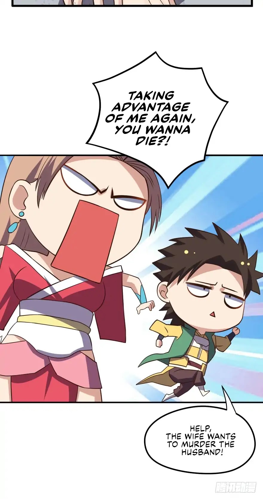 Player Reborn Chapter 101 page 25 - Chapter 101: Brothers, rekt him!