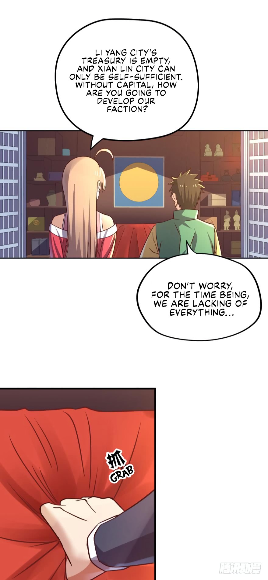 Player Reborn Chapter 102 page 23 - Chapter 102: No matter what you want to do, I'll let you.
