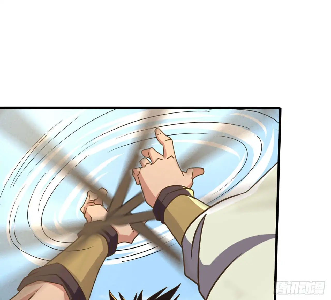 Player Reborn Chapter 104 page 2 - Chapter 104: Country or Beauty