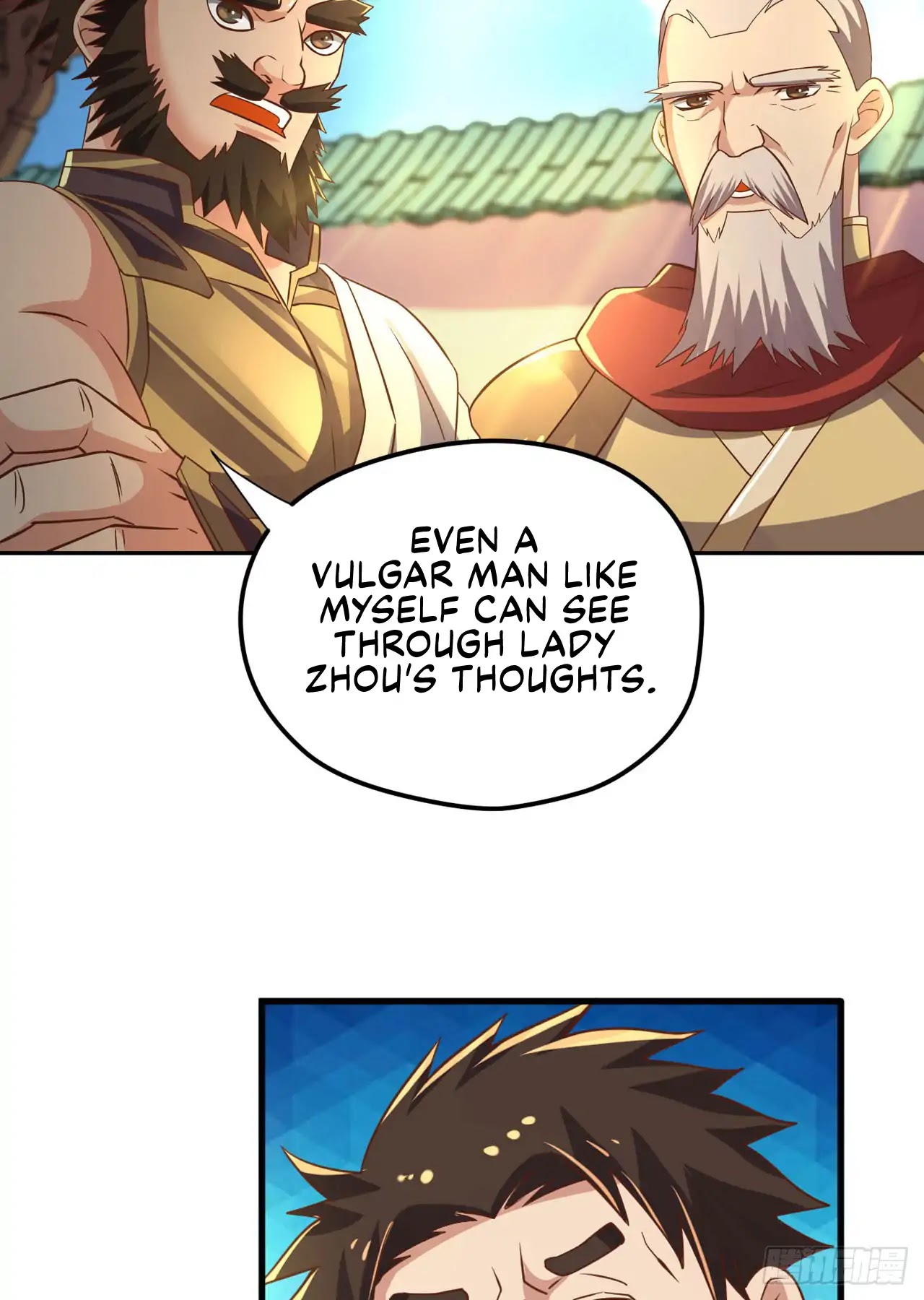 Player Reborn Chapter 106 page 19 - Chapter 106: Know Not the Romance