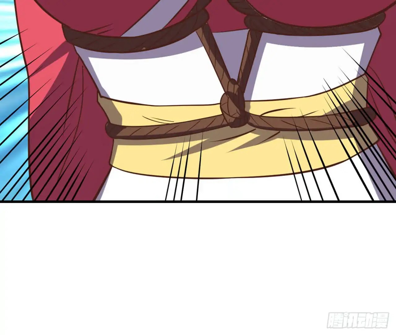 Player Reborn Chapter 106 page 24 - Chapter 106: Know Not the Romance