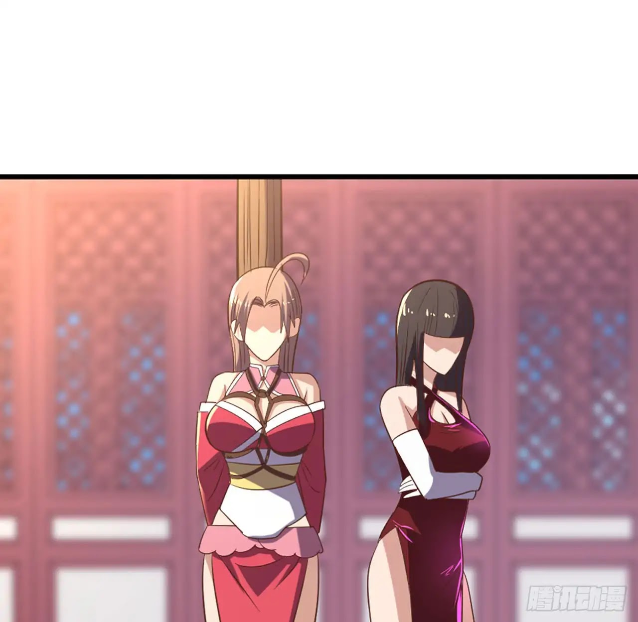 Player Reborn Chapter 106 page 25 - Chapter 106: Know Not the Romance