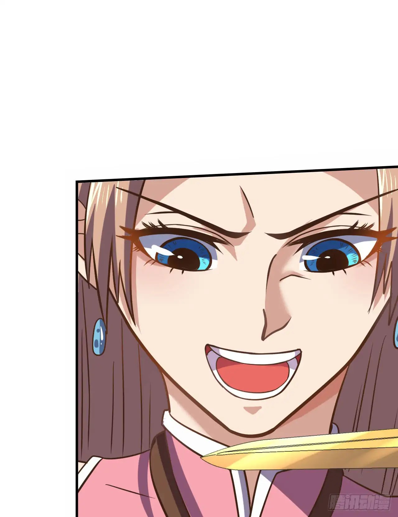 Player Reborn Chapter 106 page 30 - Chapter 106: Know Not the Romance