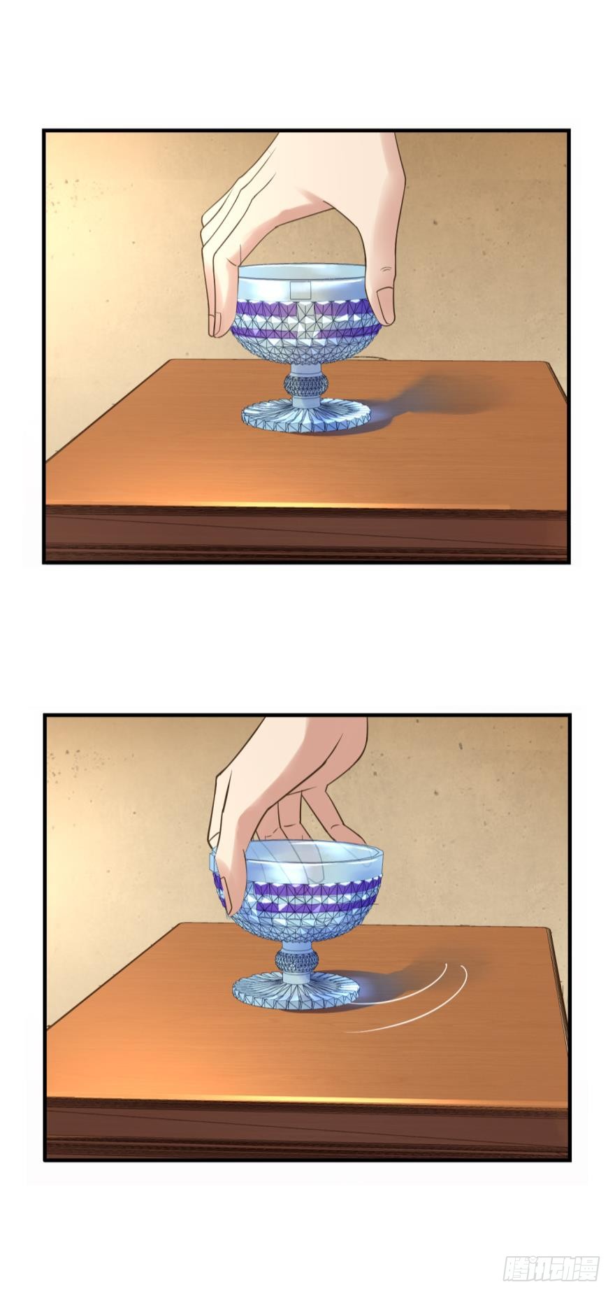 Player Reborn Chapter 107 page 12 - Chapter 107: Deep in Enemy Territory