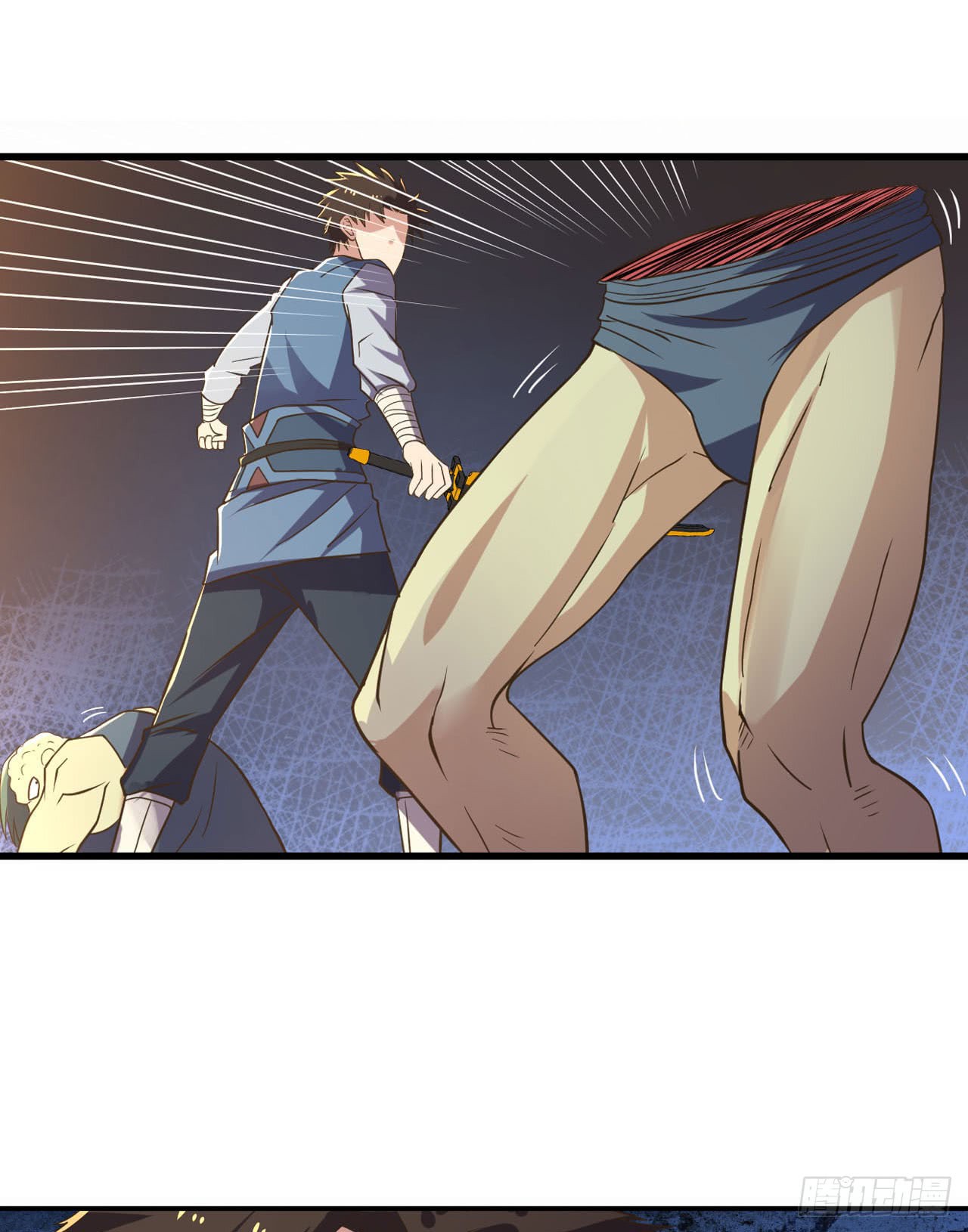 Player Reborn Chapter 108 page 11 - Chapter 108: Ninetails, Unlocking a New Form