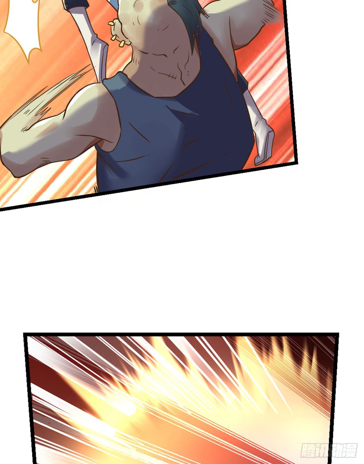 Player Reborn Chapter 108 page 17 - Chapter 108: Ninetails, Unlocking a New Form