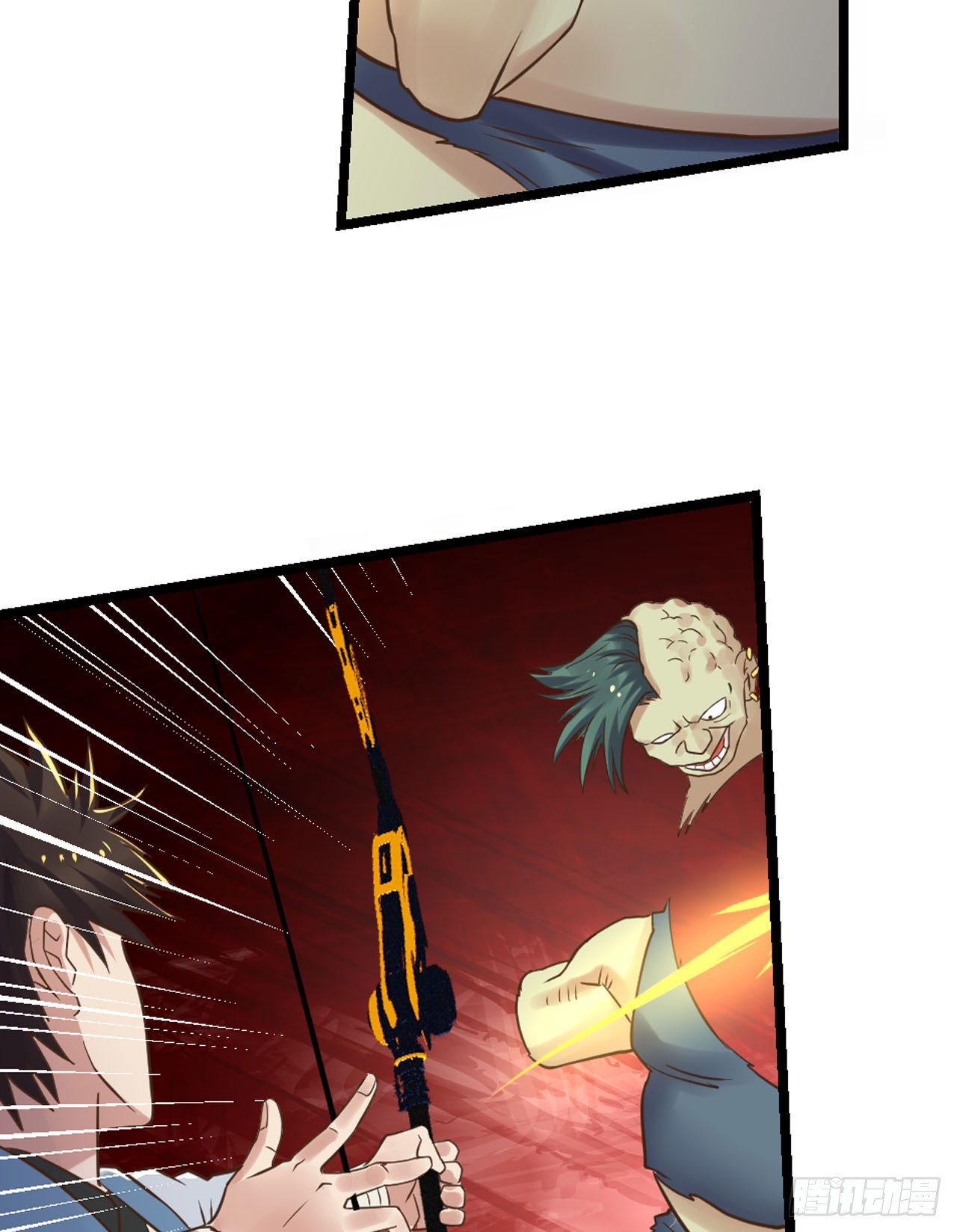 Player Reborn Chapter 108 page 20 - Chapter 108: Ninetails, Unlocking a New Form