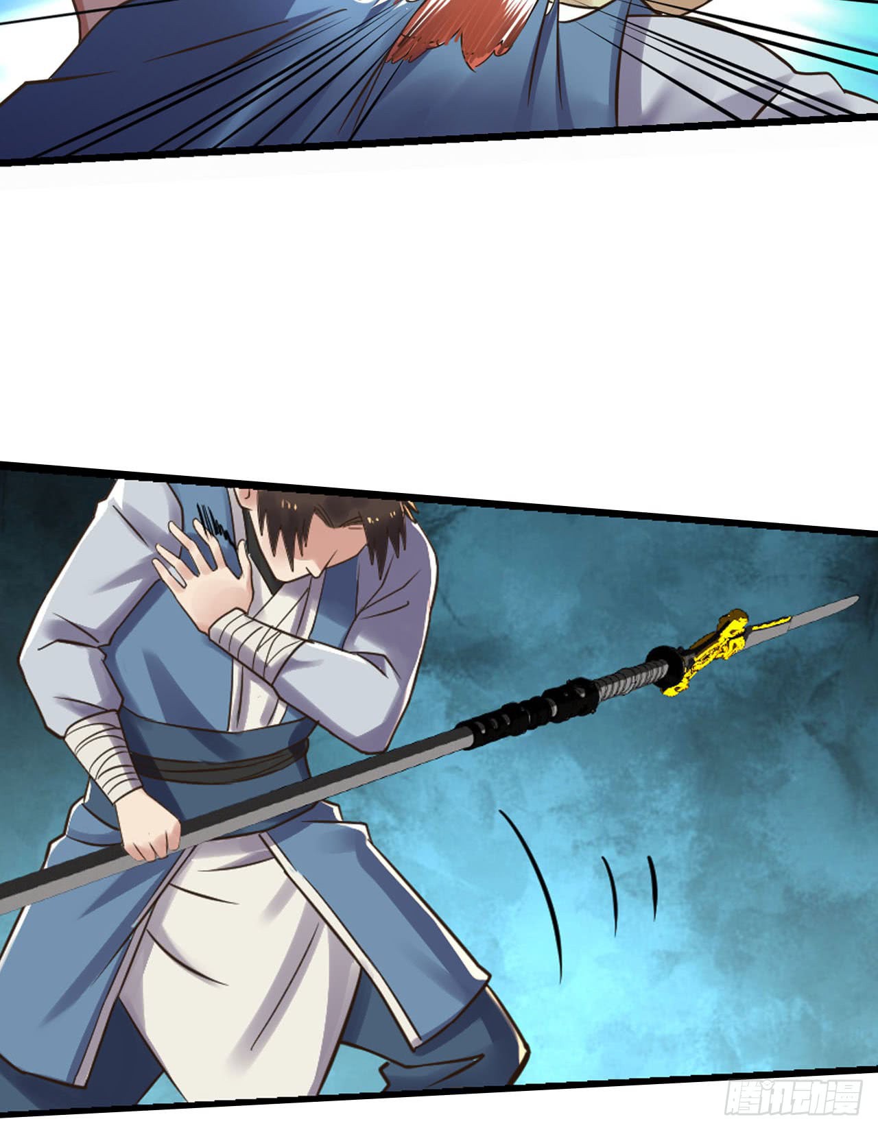 Player Reborn Chapter 108 page 24 - Chapter 108: Ninetails, Unlocking a New Form