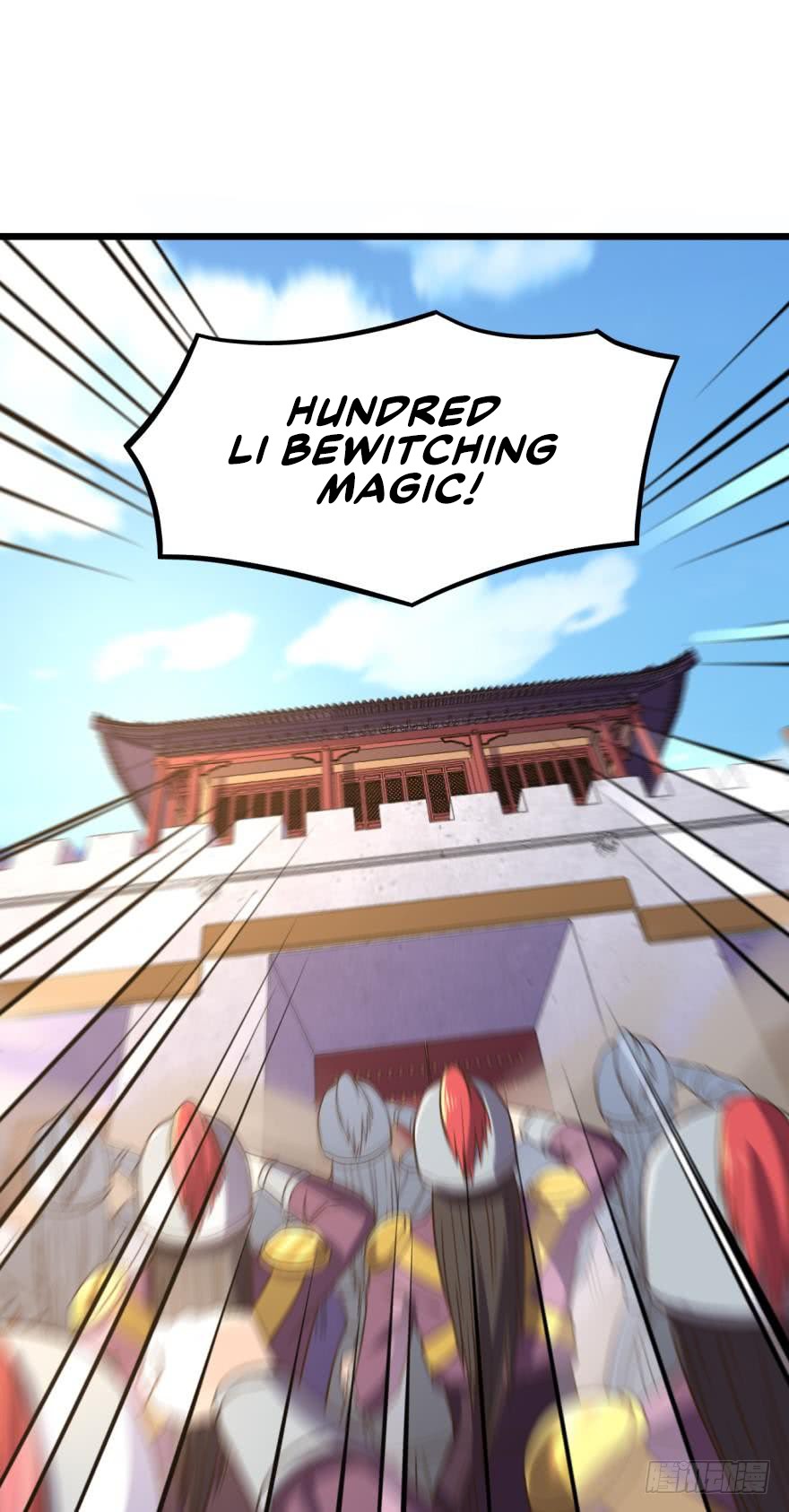 Player Reborn Chapter 109 page 19 - Chapter 109: Come, show your true form