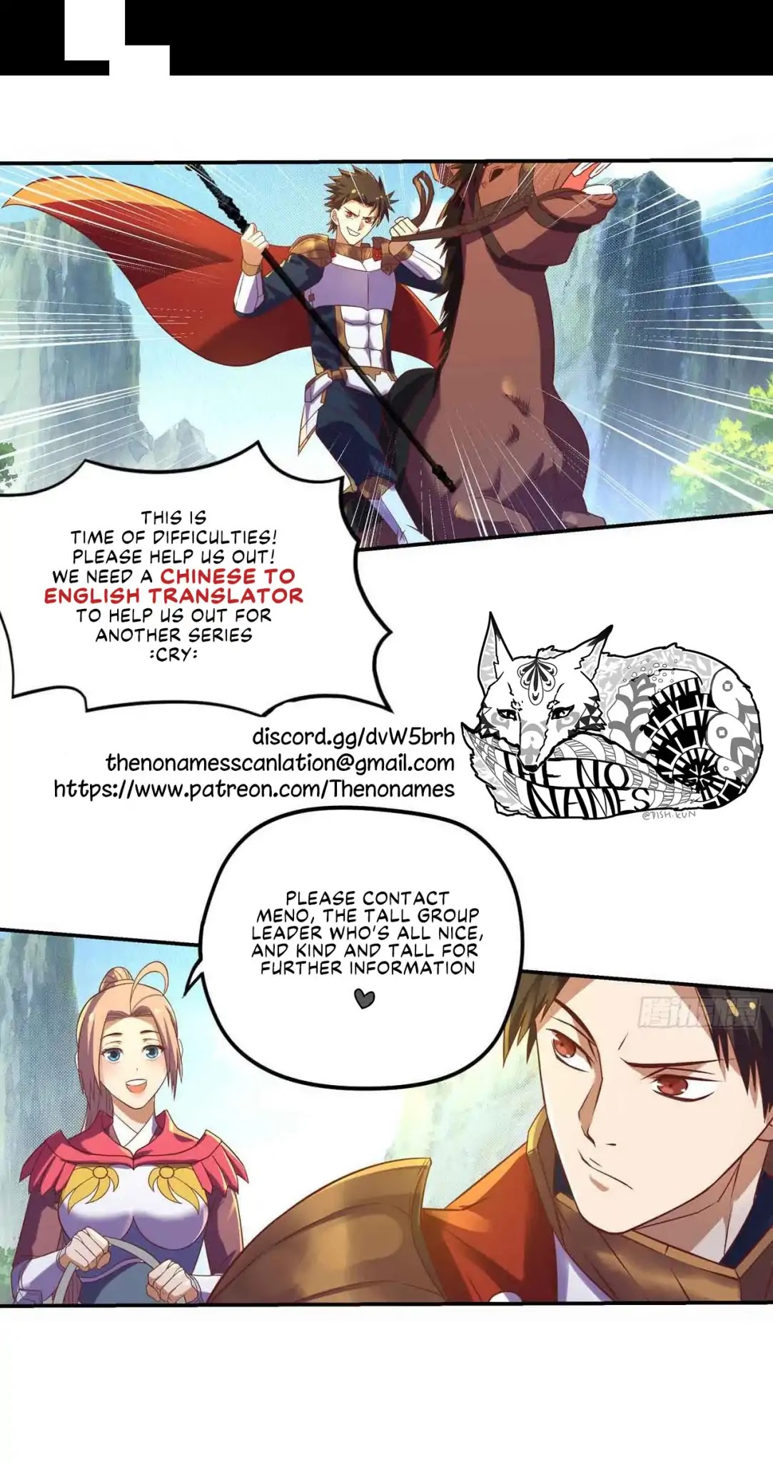 Player Reborn Chapter 114 page 27 - Chapter 114: Meeting at Night