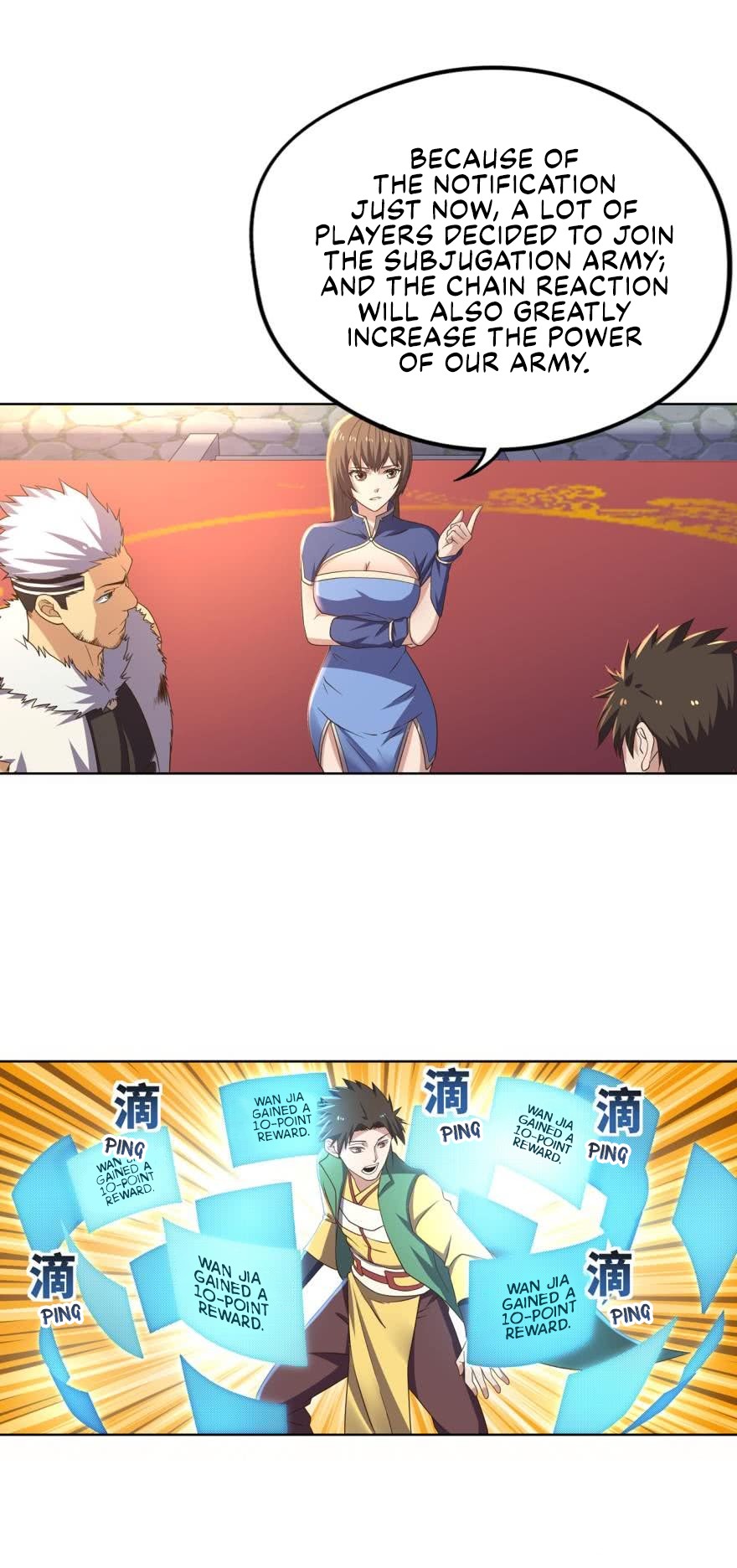 Player Reborn Chapter 121 page 15 - Chapter 121: Godly Support