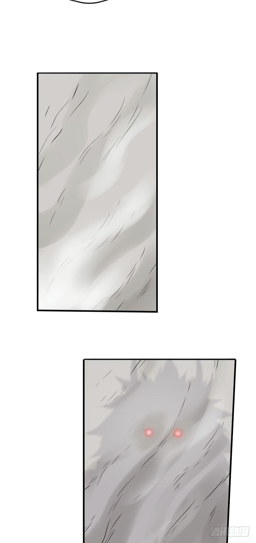 Player Reborn Chapter 126 page 22 - Chapter 126: Trampled