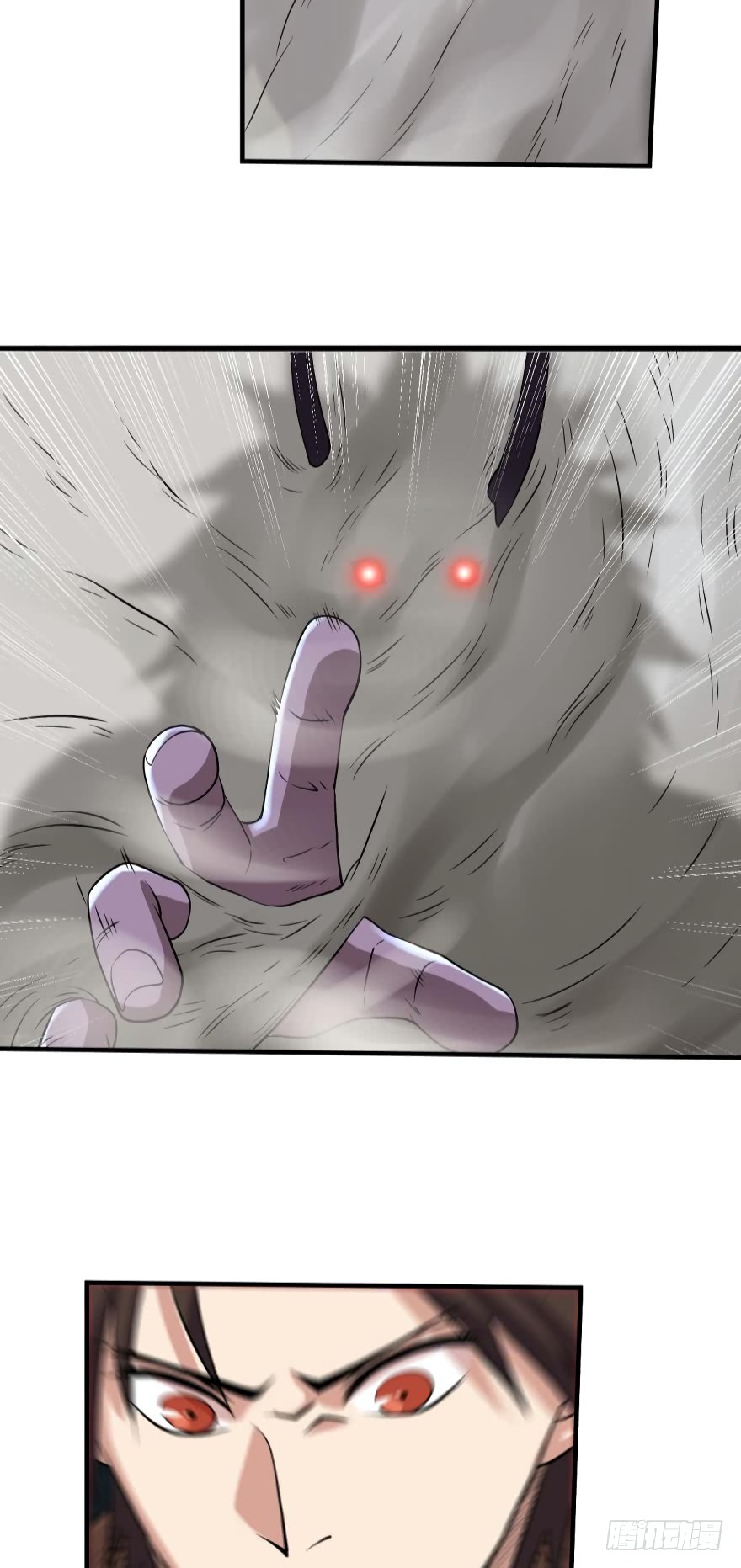 Player Reborn Chapter 126 page 23 - Chapter 126: Trampled