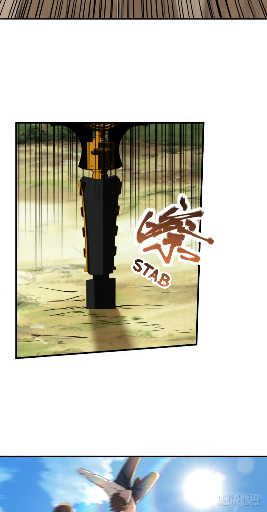 Player Reborn Chapter 127 page 13 - Chapter 127: Lost