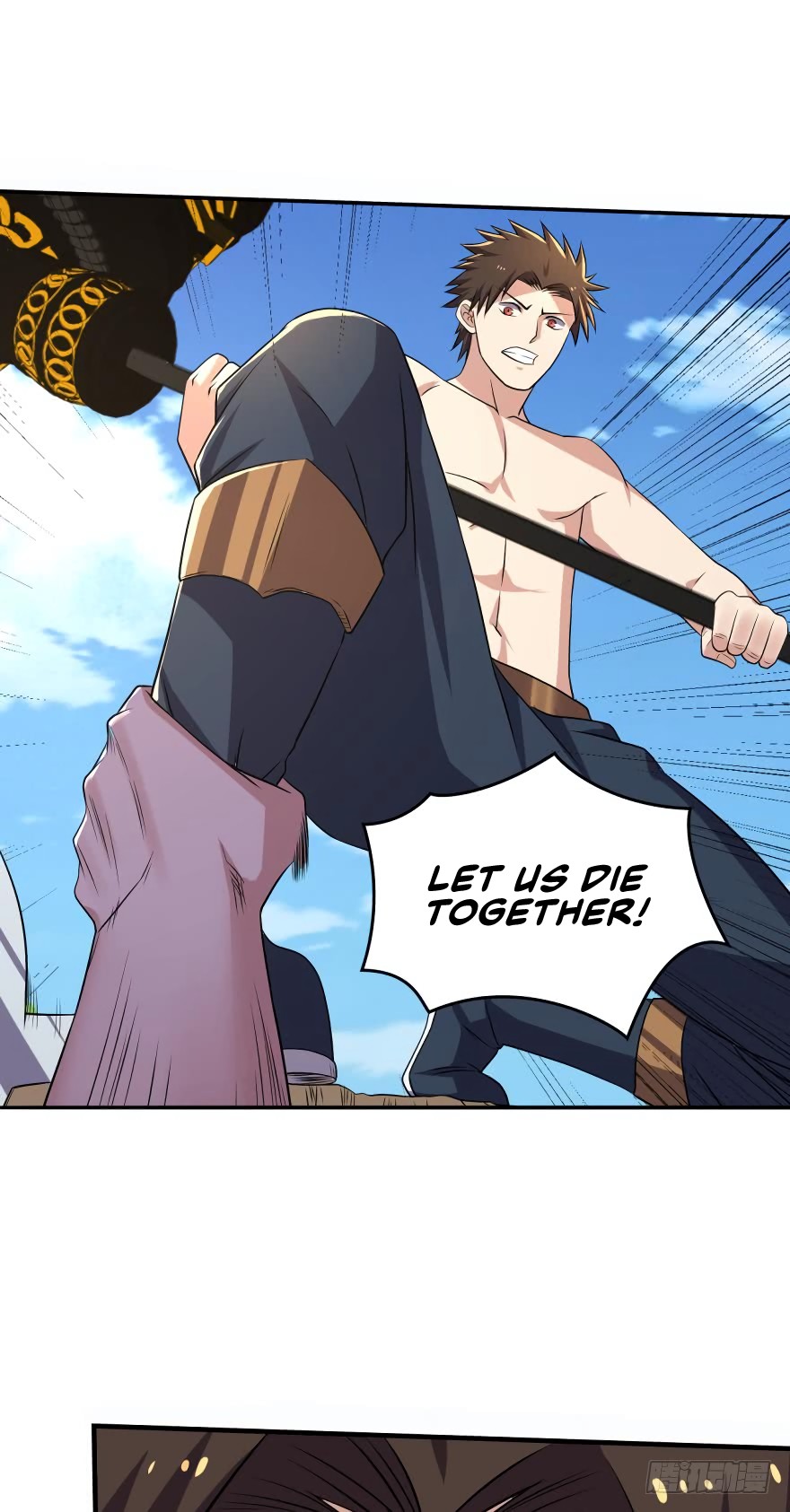 Player Reborn Chapter 127 page 16 - Chapter 127: Lost