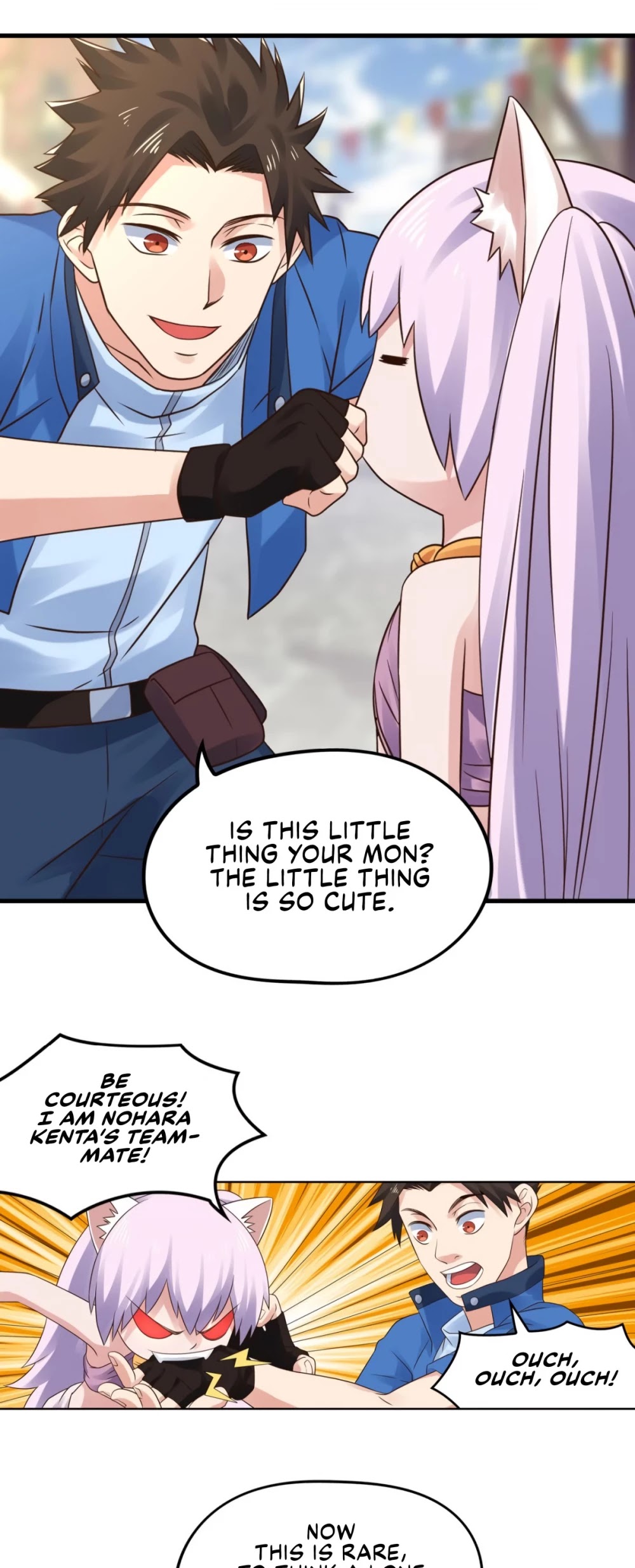 Player Reborn Chapter 155 page 3 - Chapter 155: Danse's New Skin