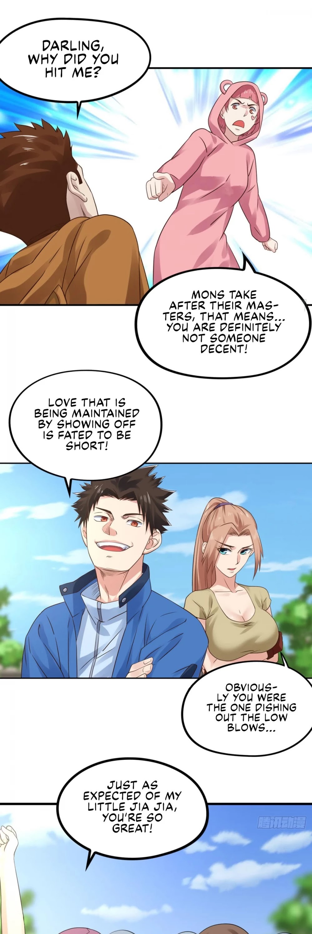 Player Reborn Chapter 157 page 9 - Chapter 157: For My Blade, Shall Be Named Demonslash