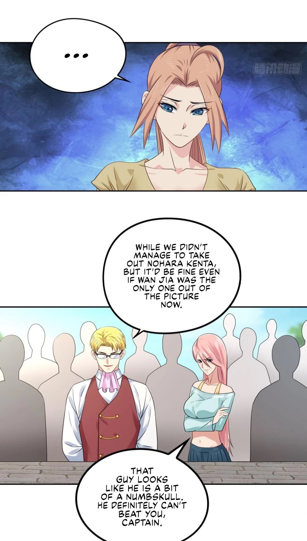Player Reborn Chapter 160 page 11 - Chapter 160: A Promise with Friends