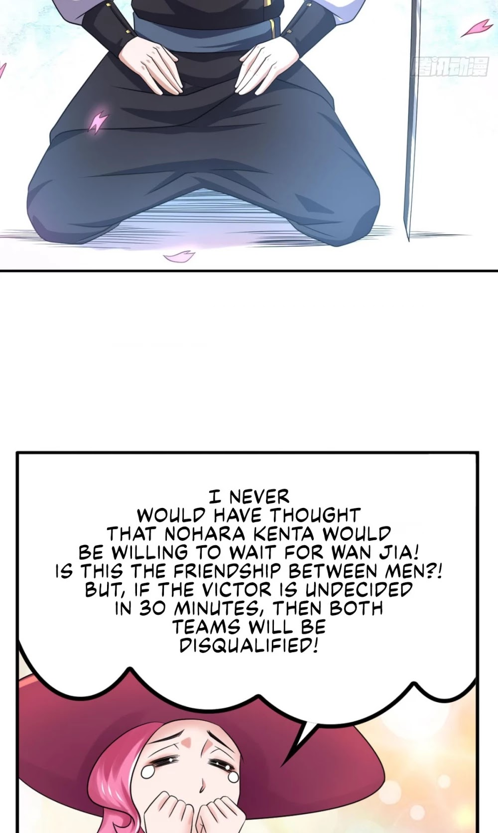 Player Reborn Chapter 160 page 16 - Chapter 160: A Promise with Friends