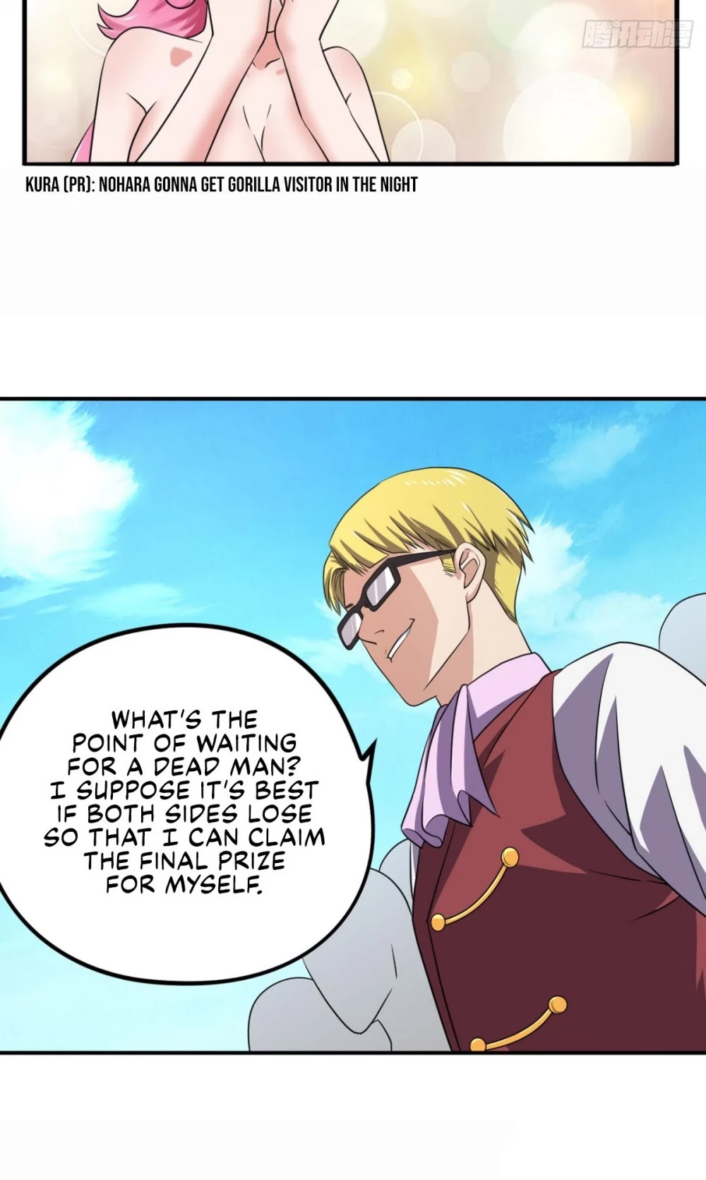 Player Reborn Chapter 160 page 17 - Chapter 160: A Promise with Friends
